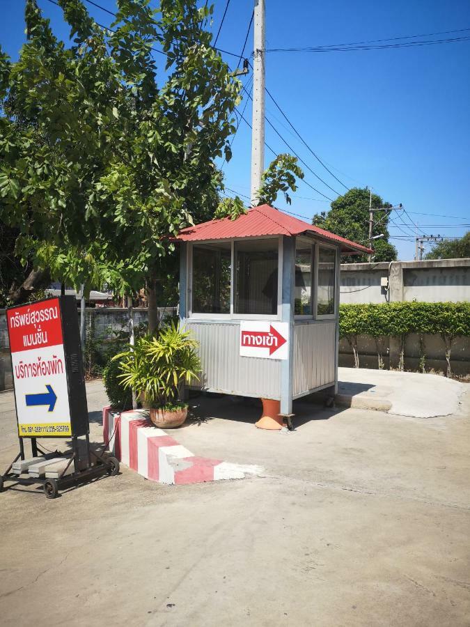 Sab Suwarn Mansion Hotel Suphan Buri Luaran gambar